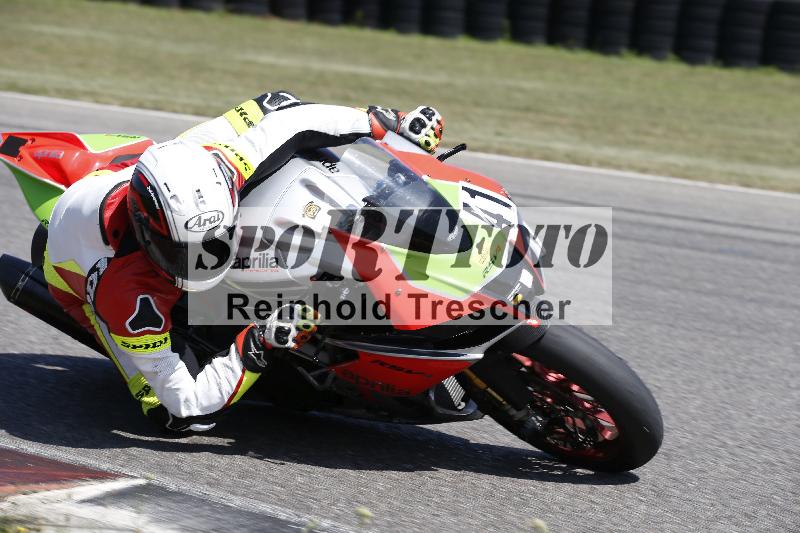 Archiv-2025/28 20.06.2025 PROMAX ADR/Gruppe gelb/41